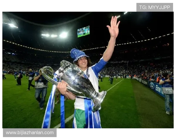 大卫路易斯回忆切尔西欧冠夺冠时刻