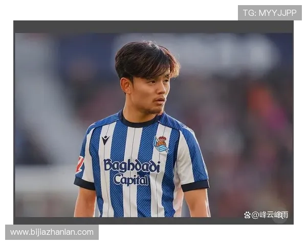 巴列卡诺对决皇家社会 久保建英首发亮相